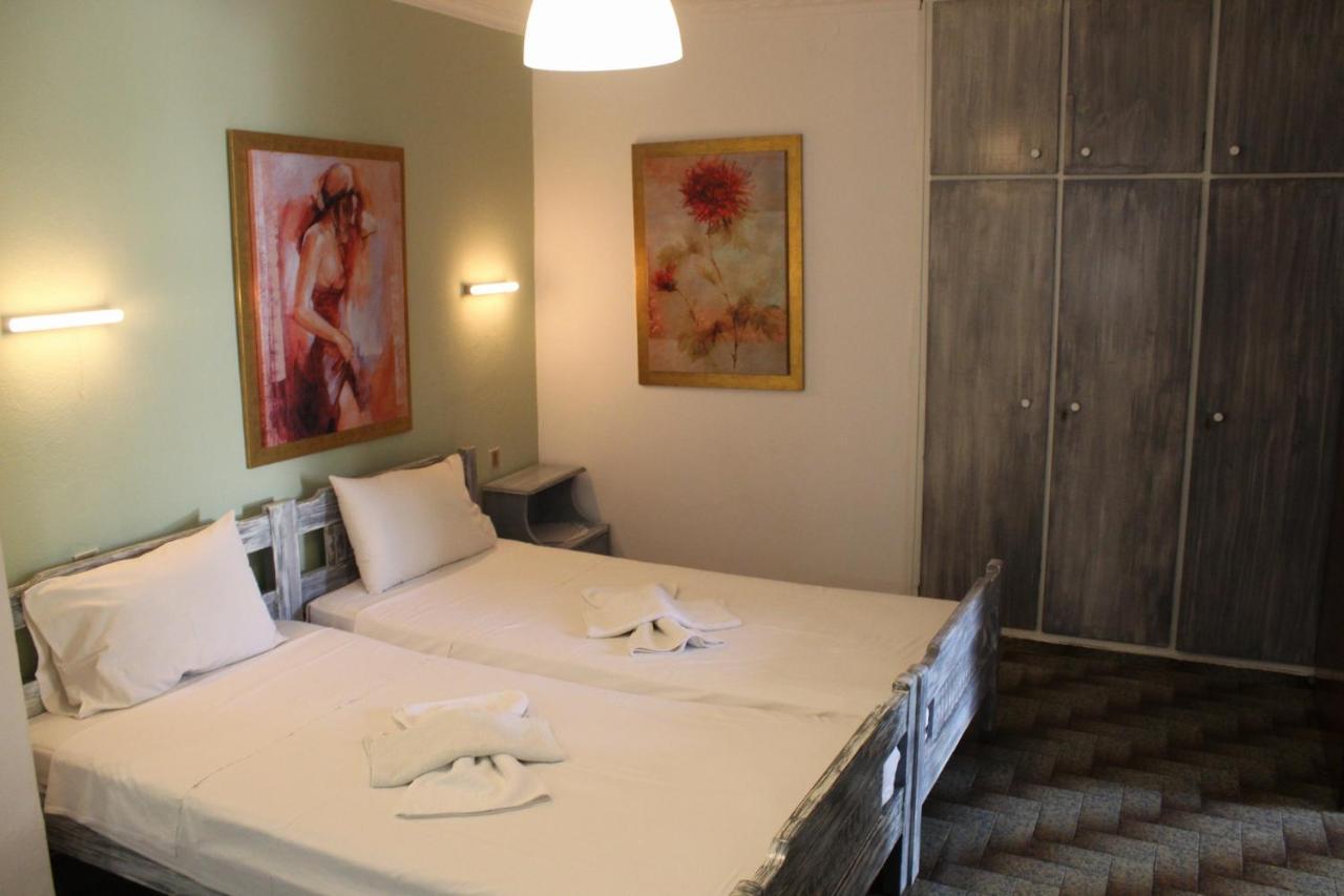 Village Appartement